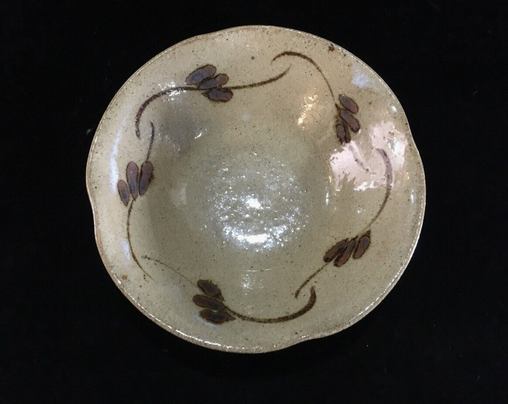 Vintage Japanese Kobachi Bowl