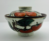 Vintage Rice Bowl Set