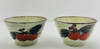 Vintage Rice Bowl Set
