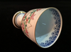 Vintage Japanese Yunomi Cup No. 2