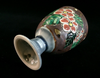 Vintage Japanese Yunomi Cup No. 4