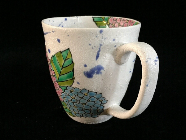 Vintage Japanese Mug