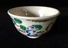 Vintage Japanese Chawan Bowl No. 2