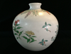 Vintage Japanese Floral Kabin Vase