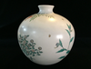 Vintage Japanese Floral Kabin Vase