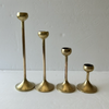 Vintage Candle Stick Holder Set