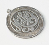 Vintage Sterling Silver "Mother" Charm • No. 1