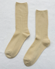 Trouser Socks