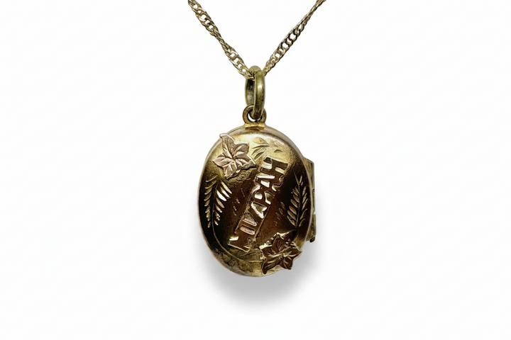 Victorian Mitzpah Locket