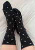 Sneaker Socks