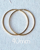 Gold Filled Endless Hoops