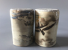Vintage Japanese Tea Cups • No. 2