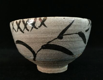 Vintage Japanese Bowl No. 1