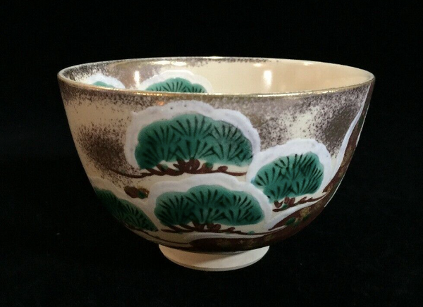 Vintage Japanese Bowl No. 3
