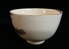Vintage Japanese Bowl No. 3
