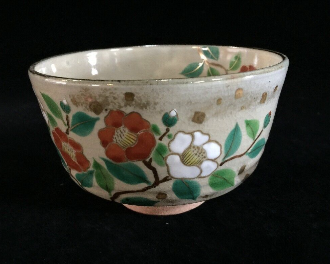 Vintage Japanese Bowl No. 4
