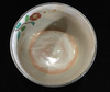 Vintage Japanese Bowl No. 4