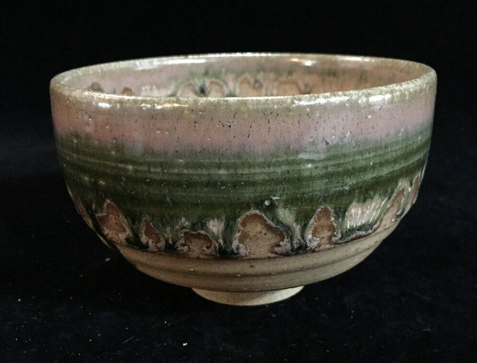 Vintage Japanese Bowl No. 5
