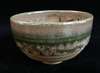 Vintage Japanese Bowl No. 5