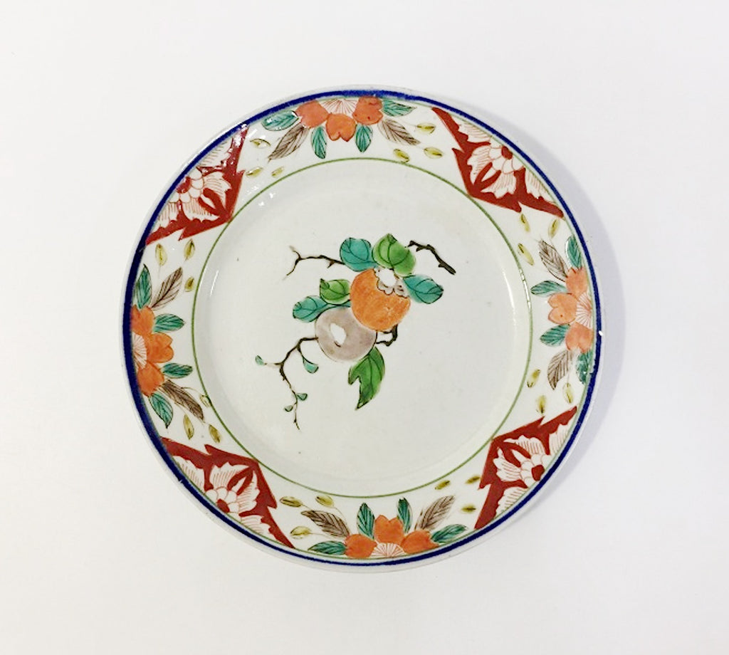 Vintage Japanese Plate